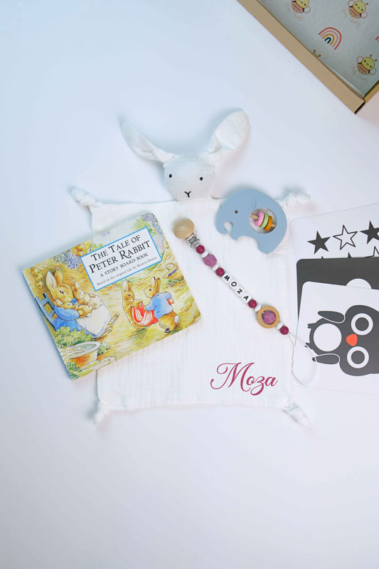 Bookworm Set - Maroon