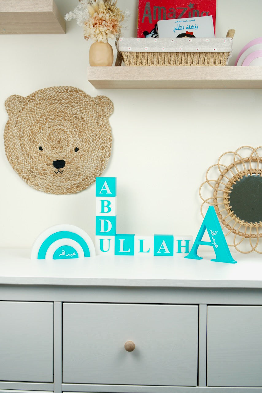 Nursery Decor & Toys