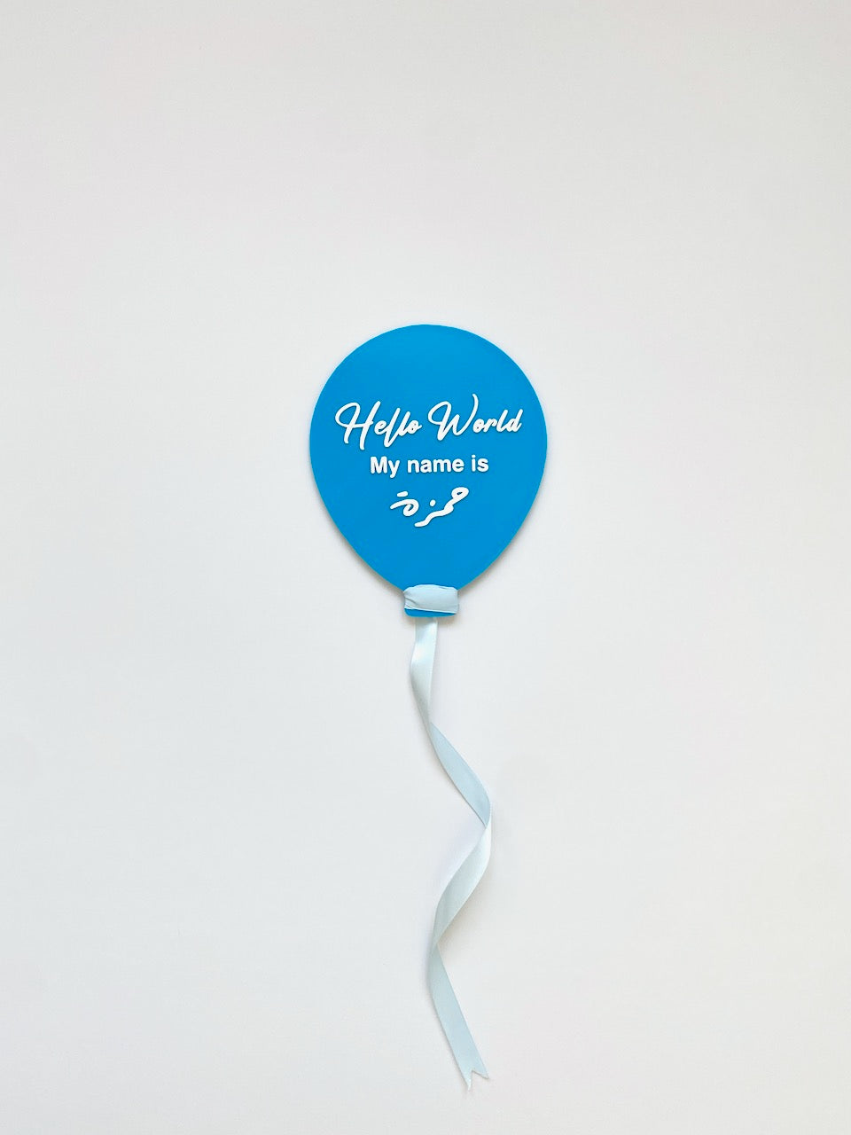 Balloon Name Announcement